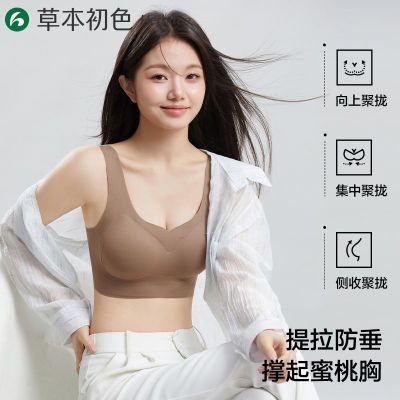 ���ڲ�����[�ݱ���ɫ]�޺����±���ʽ�̶������������˶��ո����������������� 39.9Ԫ