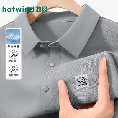 ���ڲ������ȷ���ɫPOLO���ļ������ٸ���ʿ����ͨ�ڷ�ɹ��ĥ���ݸ��Űְ�װ 89.9Ԫ