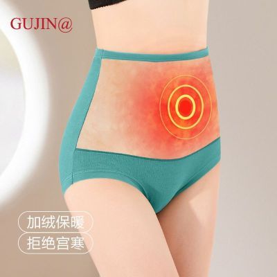 ���ڲ������Ž�����ڿ�Ůʯīϩ�����ɴ����ո�����ů����ůŮʿ���Ƕ̿㶬 49.26Ԫ