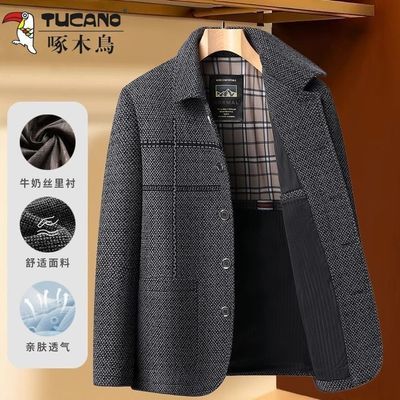 ���ڲ�������ľ��������ʿѩ������״��＾�������˼п����ְ�װүү���·� 165Ԫ