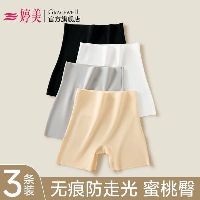 ���ڲ�����������ȫ��Ůʿ�޺۱�˿���߹��־����������ߴ�׿����һƽ�ǿ� 39.9Ԫ