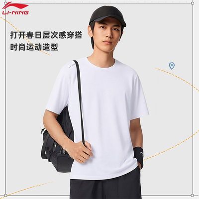 ���ڲ���������2026�����ļ��ٸ��˶�T�����ʰٴ�͸�������ܲ��˶����� 78.9Ԫ