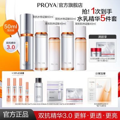 ���ڲ���������˫��ˮ�顿������˫������3.0�������ǿ��������Һ����Ů�� 159Ԫ