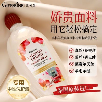 ���ڲ�����[֥ܽ��]������˿ɣ��˿����ϴ��Һë����ë������������ɫ515ml 49.9Ԫ