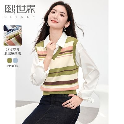 ���ڲ�����[������]��Ͱ���ɫ������֯������Ů2026�����¿�������䱳������ 69.99Ԫ