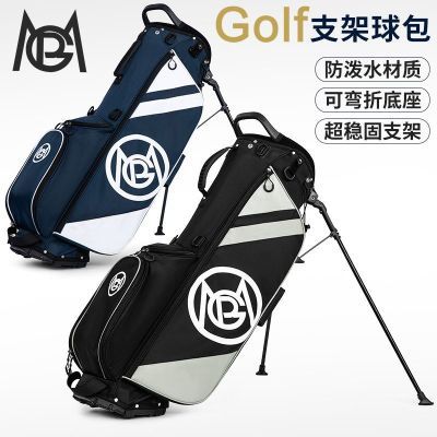 ���ڲ�����PGM �߶��������Ů֧�ܰ������۵�����Яʽ��˴���ˮgolf�� 337.98Ԫ