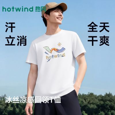 ���ڲ��������ȷ硿��ɫt�������ļ���˿���ж��������׷�ͨ�ڰٴ���ɿ�����ĥT 49.9Ԫ