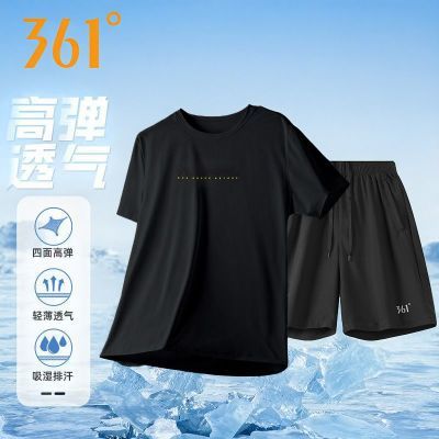 ���ڲ�����361���˶���װ��ʿ�ļ��¿���е�������͸���ٸɶ̿���������� 71.89Ԫ