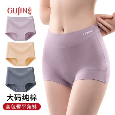 ���ڲ������Ž��ո��и����ڿ�Ů͸���־���Ůʿ���������½������������ڿ� 41.85Ԫ