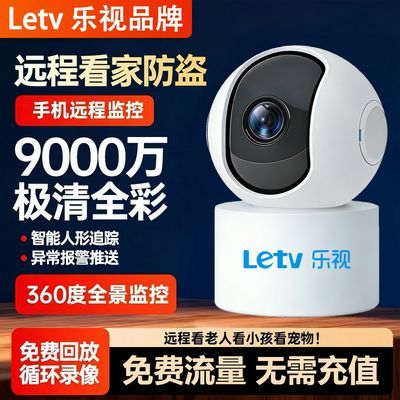 ���ڲ���������������5g�������ͷ���ó��������ڼ�����ֻ�Զ��360��ȫ�� 84.1Ԫ