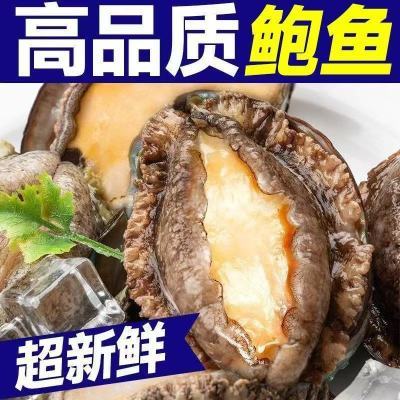 ���ڲ���������Դ�䶳�ʱ����ٶ���մ������ô��Ǵ���˳����ʹ�����73% 55.19Ԫ