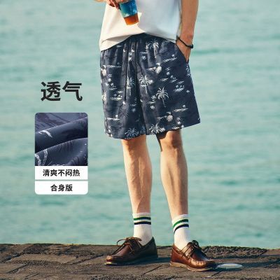 ���ڲ�����NavigareС�����ļ���Ƹ�ӡ��͸���̿���ʿʱ�����жȼ�ɳ̲�� 169Ԫ