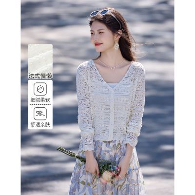 ���ڲ�����[�о�]26�����·�ʽ���������ο���֯������V�컨����֯����Ů 93.97Ԫ