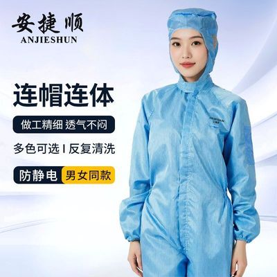 ���ڲ���������˳����������������޳�������ñ�����糵����Ů�����ྻ�� 29.8Ԫ