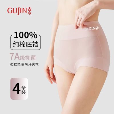 ���ڲ������Ž����7A�������־������ڿ�ߵ������������ո���С�������ǿ� 43.04Ԫ