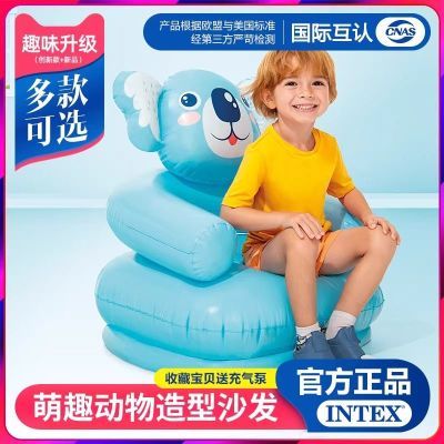 ���ڲ�����INTEX����ɳ����ͯ���α�����Яʽ��ȫ�������ε���С������ 50Ԫ