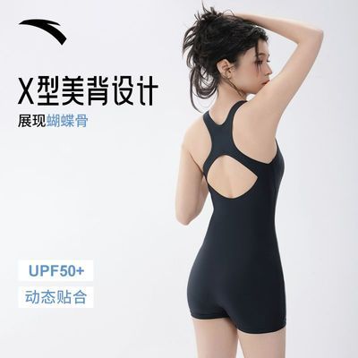 ���ڲ�����[��̤]Ӿ��Ů2026�¿�¶������Ӿװ��ɹ�ڶ�������Ӿ���������� 119Ԫ