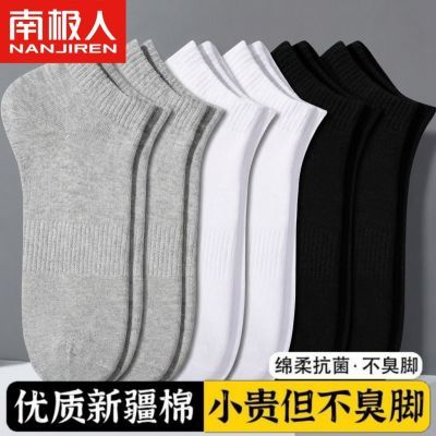 ���ڲ��������ϼ��ˡ�10A�־����ിɫ��Լ��Ůͬ���˶��࿹������͸������ 13.9Ԫ