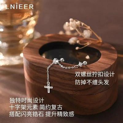 ���ڲ�����S999��������ʮ�ּܶ���Ů˫������˿š�۶����������������װ 48.7Ԫ