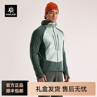 ���ڲ�����KAILAS����ʯ �����˶� �п�AR �˶���ůץ������ KG2430106 1280Ԫ