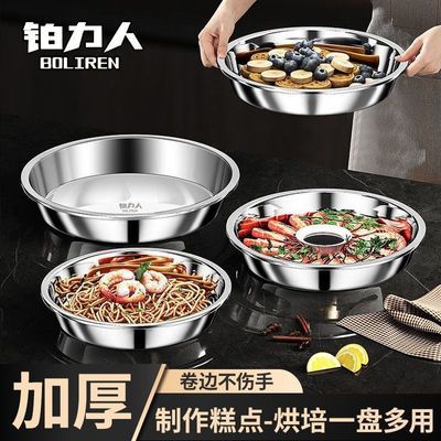 ���ڲ����������˲����Բ��Բ�̼���ƽ�������������̸������������Ƥ�� 13.1Ԫ