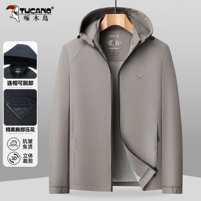 ���ڲ�����[��ľ��]2026�����¿�п����������аٴ�����ְ�װ����жñ���� 110Ԫ