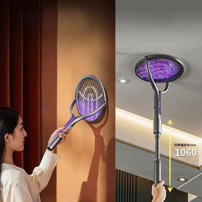 家用USB充电式伸缩延长电蚊拍二合一灭蚊器安全便携高效