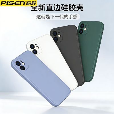 ���ڲ�����Ʒʤ����iphone11�ֻ����¿�ƻ��11promax������11pro�轺ֱ�� 31.8Ԫ