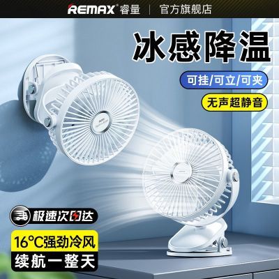 ���ڲ��������USB����С���ȳ�羲����������ѧ��������ȵ����ѧ������ 32.99Ԫ