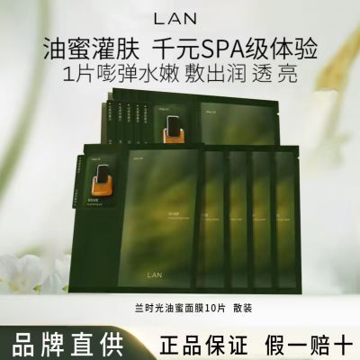 ���ڲ�����LAN��ʱ��������Ĥ������ʪ��ˮ�����ͷ���Ĥ�����޻��������� 75.4Ԫ