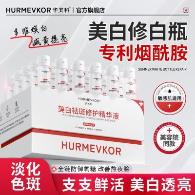 ���ڲ����������ƴ��׾���Һ��߿�˥�ϵ��������������沿ȥ�����������޻� 92.5Ԫ