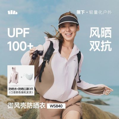 ���ڲ��������³��������ٸ����׼ӿ��ַ������߷�ɹ���˶�Ƥ������WS840 314Ԫ