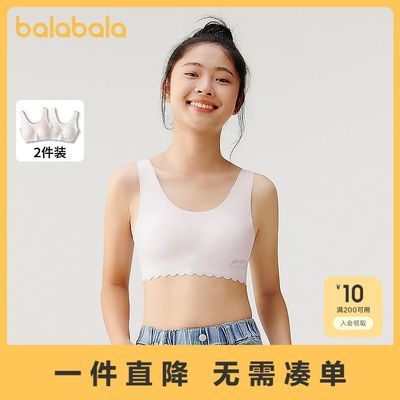 ���ڲ�������������Ůͯ�������³ɳ��ڷ��߹��͹����Ů�������ٸ�����װ 58Ԫ