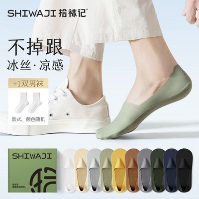 ���ڲ�����ʰ��Ǳ�˿�����д��ഺ�ı������������7A�־�����ǳ�������� 39.9Ԫ