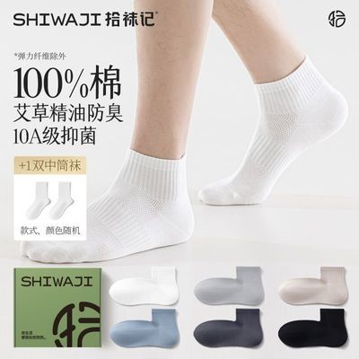 ���ڲ�����ʰ��ǰ��ݾ��������ж���100%���޴��ļ�����͸���־��������� 39.9Ԫ