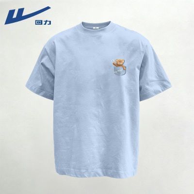 ���ڲ��������������п�2026�¿��ļ�����Բ��͸��������������ɼ�Լt���� 34.9Ԫ