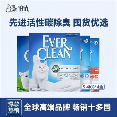 ���ڲ�������43.2����견��èɰŷ���������ͳ������־����Ż���̿���̱� 177.28Ԫ