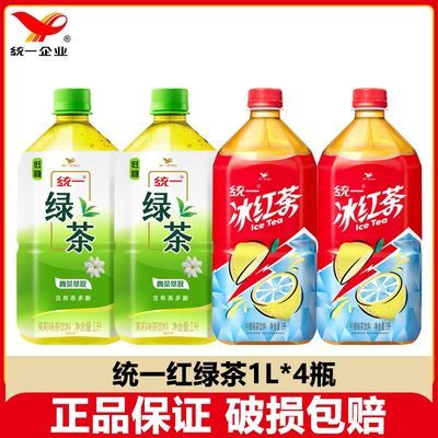 ���ڲ�����ͳһ�̲��������ϻ�Ͽ�ζ1L*4ƿ��������ζ�����Ͼ���1����ƿ 14.2Ԫ