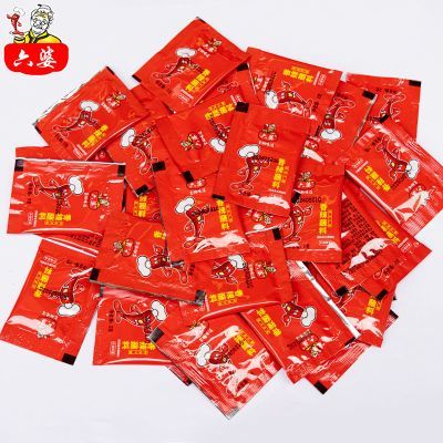 【六婆】2g香辣蘸料辣椒面卤菜调料包蘸料烧烤串火锅干碟调味料