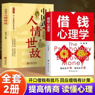 ȫ���� ��Ǯ����ѧ �й�ʽ�������� ѧ��Ǯ������ı߽�� 25.8Ԫ