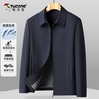 ���ڲ�������ľ�񴺼��¿���ʿ�п��޷�ѹ��������������״����������ѿ��� 88Ԫ