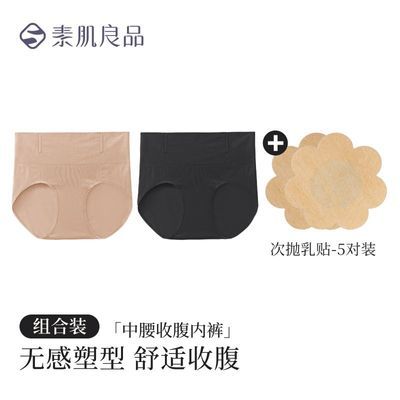 ���ڲ�����������/����װ���ؼ���Ʒ�����ո��ڿ�Ů��ѹ�����ո������Ƕ̿� 114Ԫ