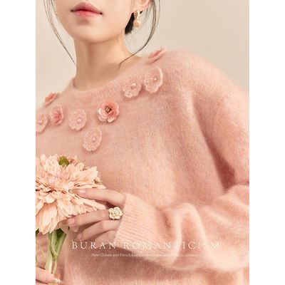 ���ڲ�������ĭĭ��������ʥ��ë��Բ����ͷ��������������ʽ����ë��֯���� 210.8Ԫ