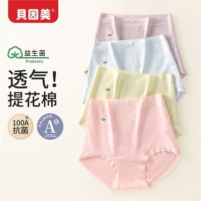 ���ڲ������������и��ڿ��������Ứ��͸�����������и��������ڲ����ڿ� 25.2Ԫ