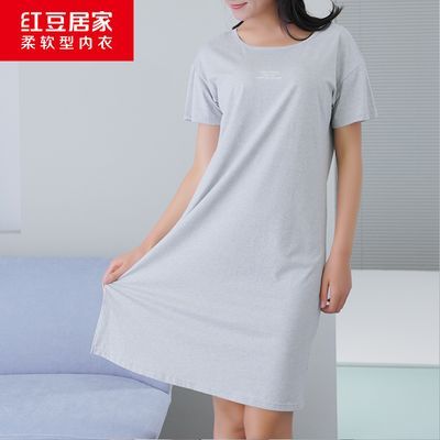 ���ڲ������춹�Ӽҡ��̳�ͬ�95%��Բ�����˯ȹ�����׷��Ӽ�˯ȹ���� 46.9Ԫ