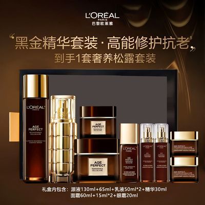 ���ڲ���������¶������С�ŷ������¶ˮ��˪������װ���¿�������������Ʒ 915Ԫ