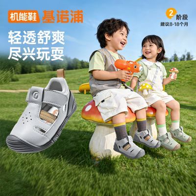 ���ڲ�������ŵ��26���ļ��¿����Ь��Լ�ٴ�ؼ�Ь��������׶�԰��ͯͯЬ 218Ԫ