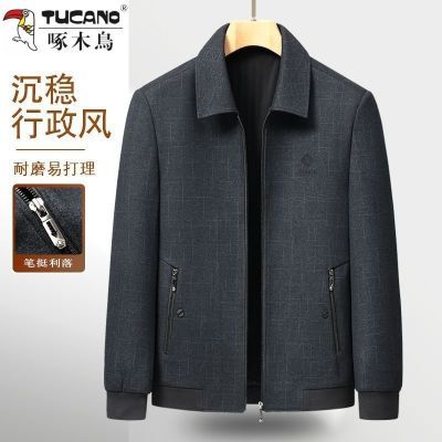 ���ڲ�������ľ�񴺼��¿�����ְ���������������������ʿ�ߵ����������п� 127Ԫ