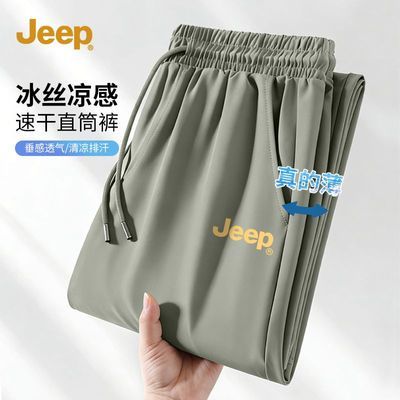 ���ڲ�����JEEP���ջ������б�˿ֱͲ���п���ʿ�ļ��������͸���ٸɳ����� 127Ԫ