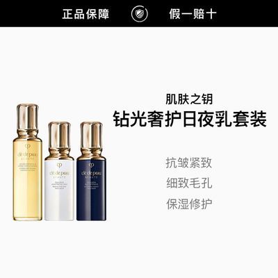 ���ڲ���������Ʒ�л���CPB����֮Կ�����������������ˮ����ҹ�� ��ʪ��װ 1260Ԫ